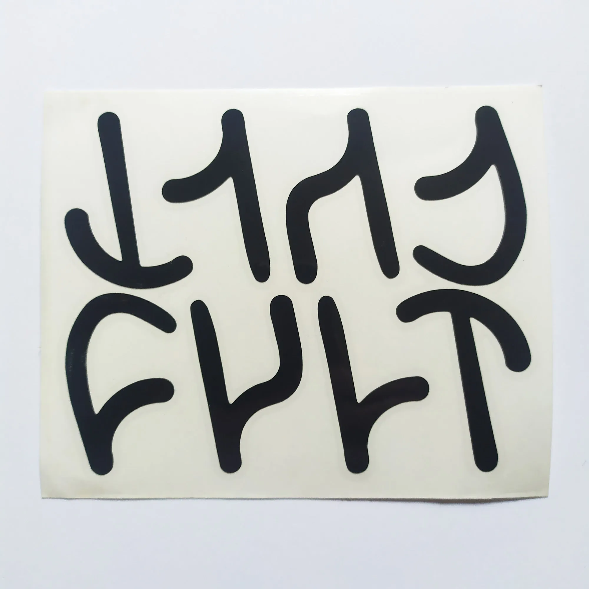 Cult Bikes RUB-ON BMX Sticker / Decal