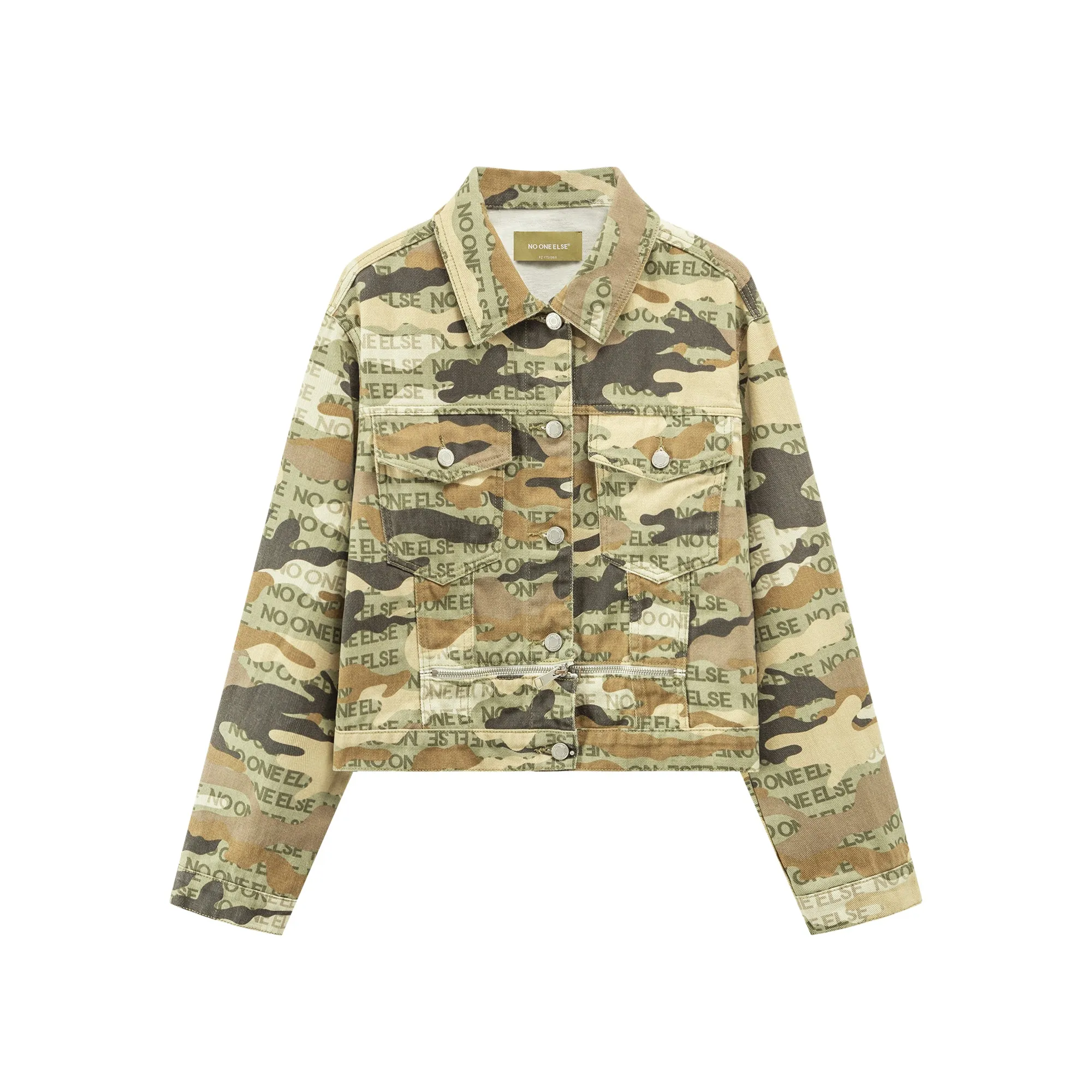 Noe Camouflage Jacket